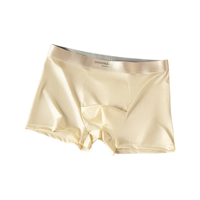 MIMOSA CHUR Мужские боксер-шорты