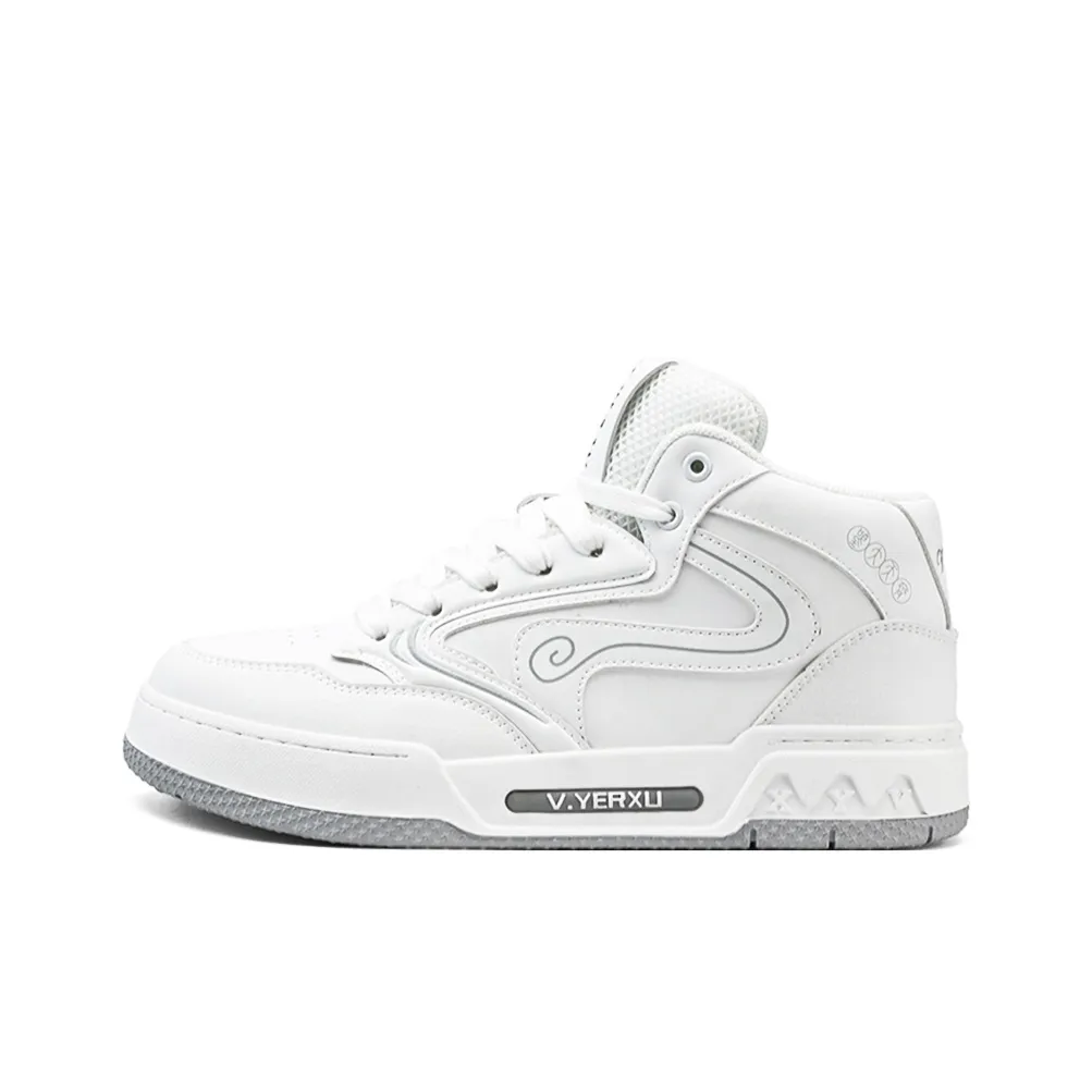 V.YERXU Skate Sneaker Покрытие Амортизация Устойчивость к истиранию Увеличение высоты Высокие Кроссовки для скейтбординга Унисекс