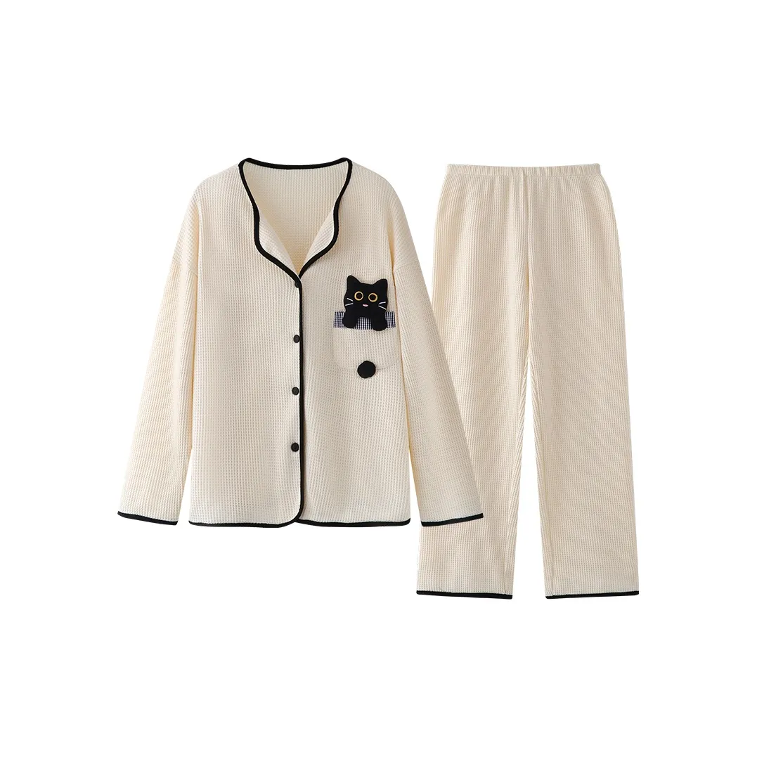 Cute And Adorable Appointment Пижама Женская