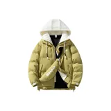 진저 옐로우