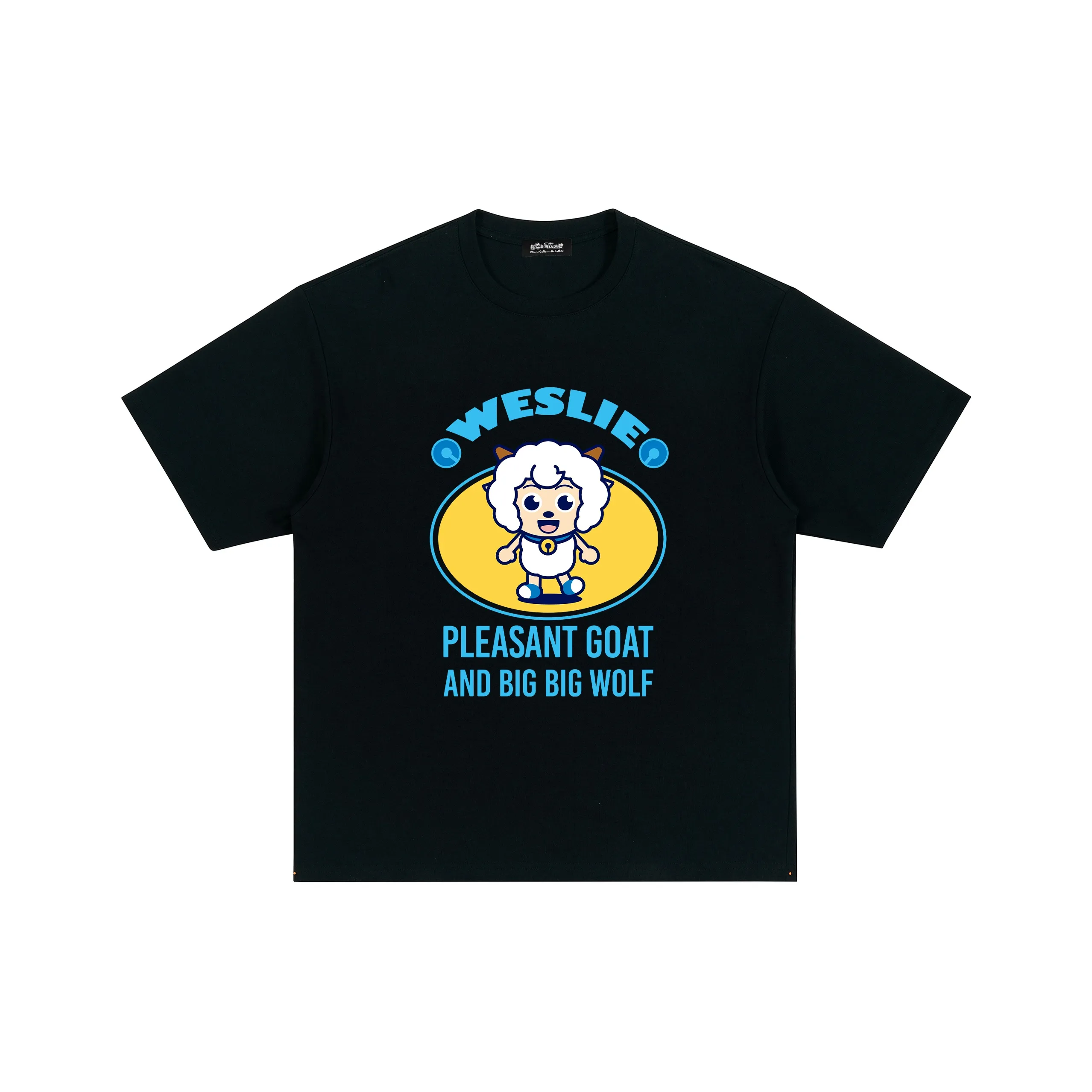 Pleasant Goat and Big Big Wolf T-Shirt Унисекс