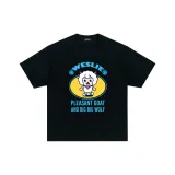 블랙