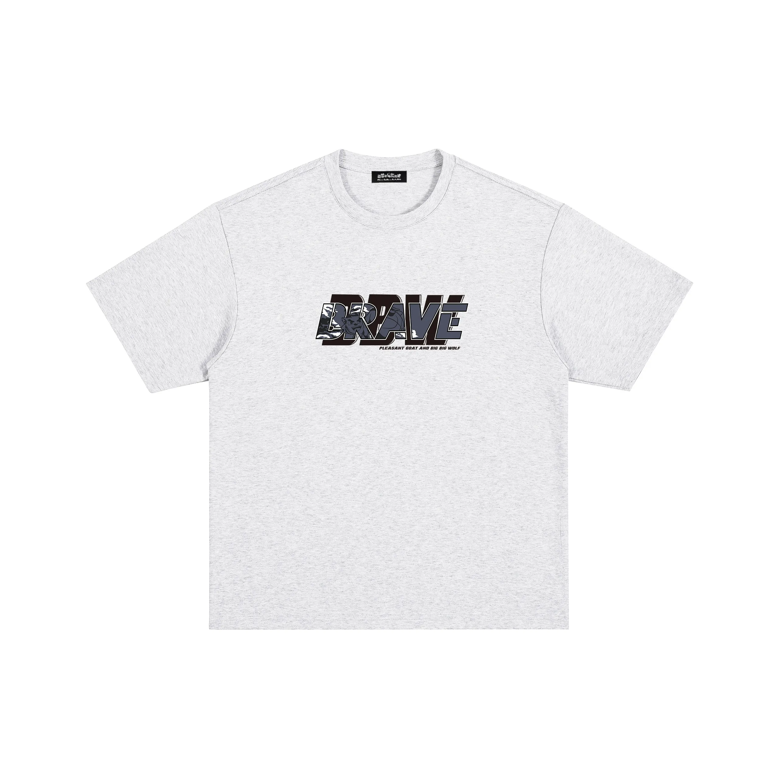 Pleasant Goat and Big Big Wolf T-Shirt Унисекс