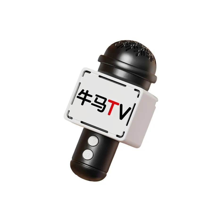 Мягкий домик для кукол Корова And Лошадь TV Мини Микрофон Шуточный игрушка