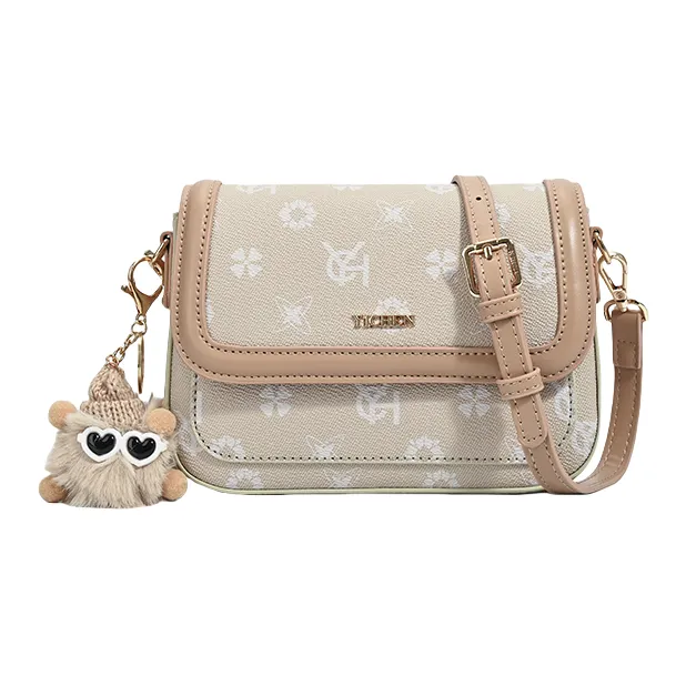 BEGOOER Microfiber Synthetic Leather Shoulder Bag Standard Women's Ecru БЕГООЕР Микрофибра Синтетическая Кожа Сумка через плечо Стандартная Женская Экрю