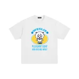 화이트