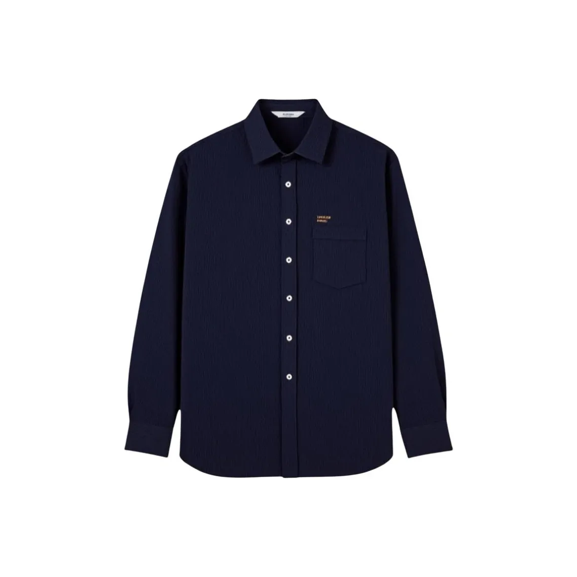 Square Man Also Stands Tall Рубашка Мужская