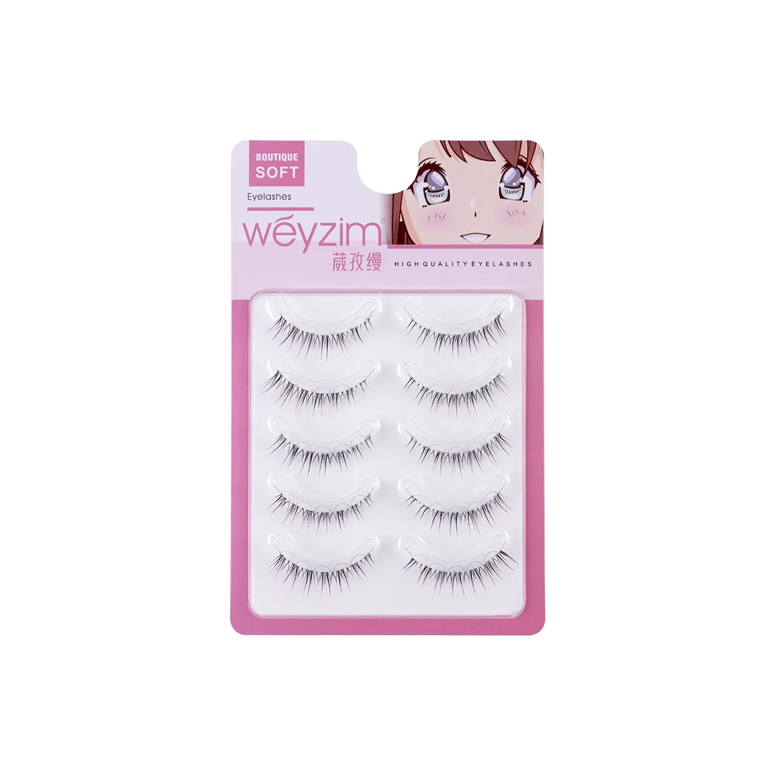 Weyzim Нет Клейовой Ван-Пис Детский Изогнутый Искусственные Надводки Крест Позиционирование стиля Натуральный Увеличение Длина Позиционирование стиля