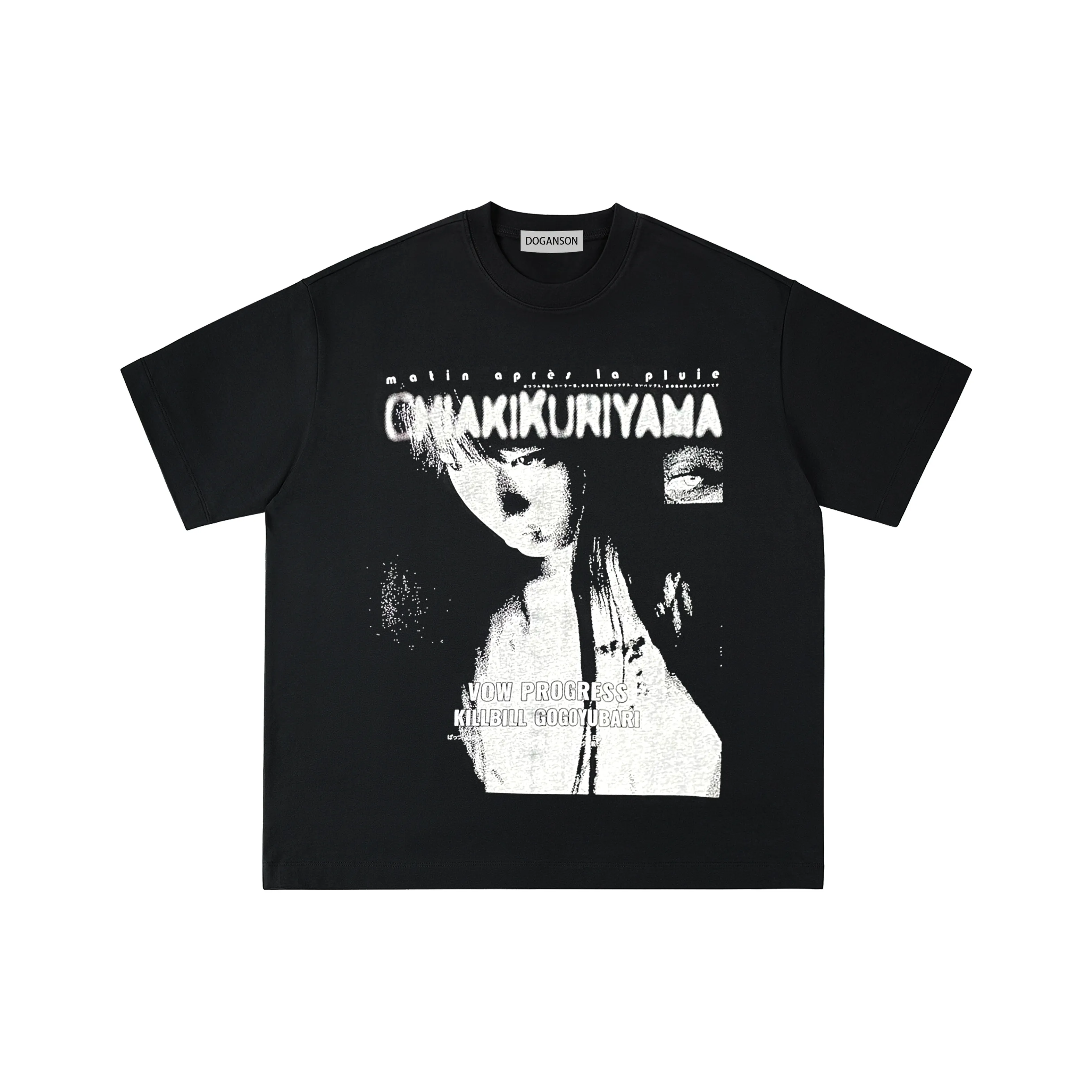 DOGANSON Унисекс T-рубашки