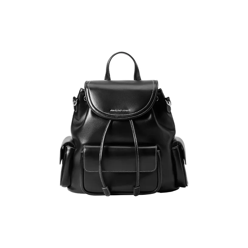 AMAZING SONG Рюкзак из крупнозернистой текстуры коровьей кожи Женские Элегантный Черный Латте Коричневый Таро Фиолетовый