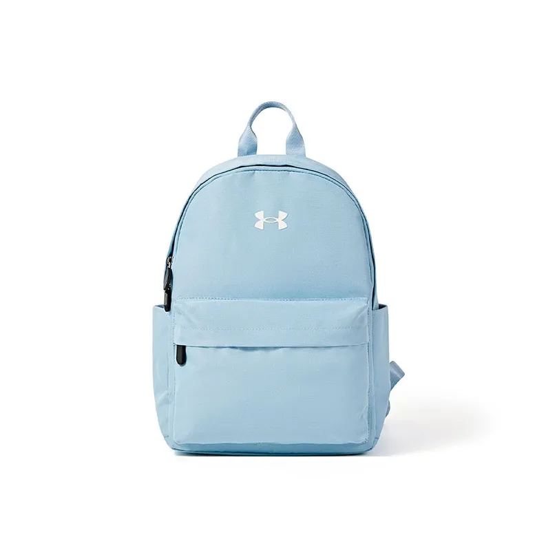 Рюкзак для детей из ткани Under Armour