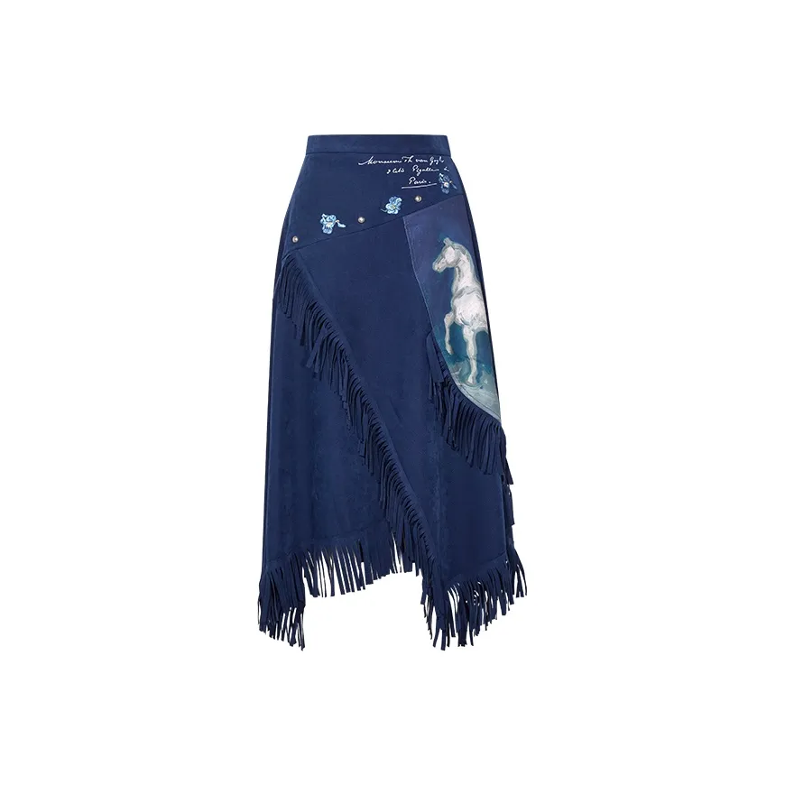 Two Or Three Things Повседневный Длинный Юбка Женские