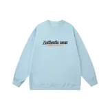 라이트 블루