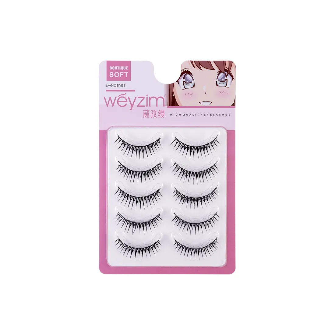 Weyzim Нет Клейовой Ван-Пис Женский Группа Влажно-отводящие Искусственные Надводки Укрепляющие и удлиняющие