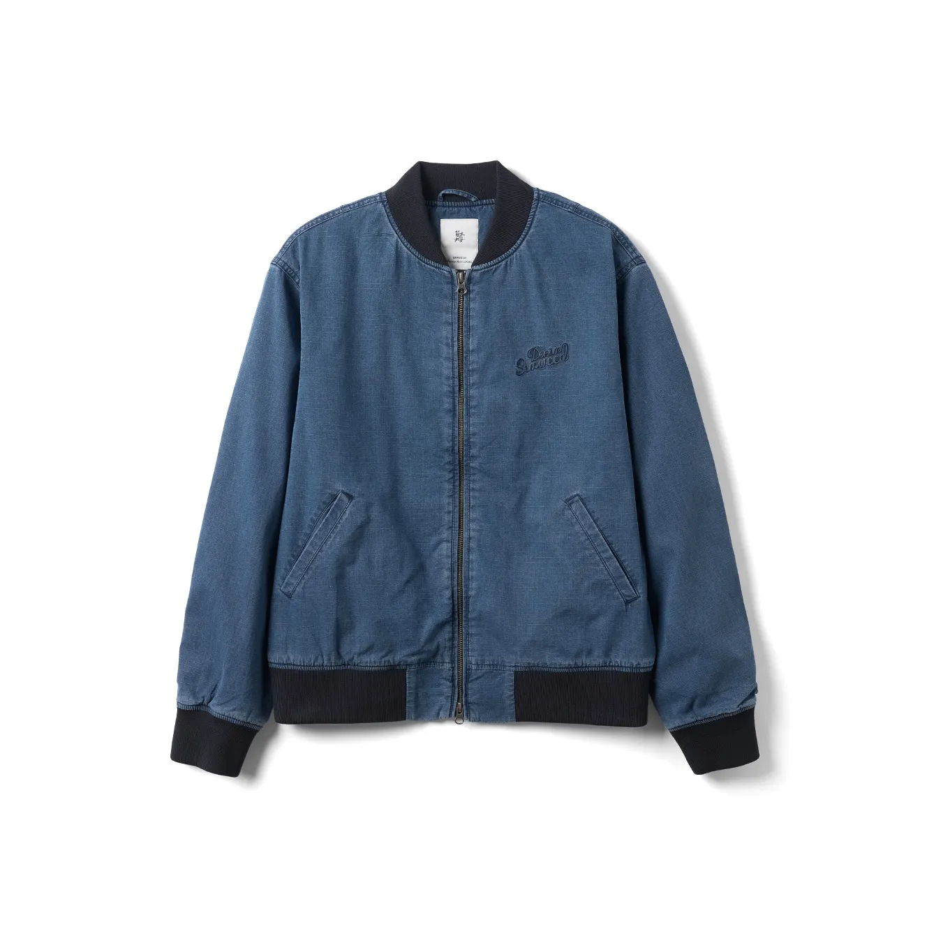 SIMWOOD Выстиранный Indigo Мужская Куртка