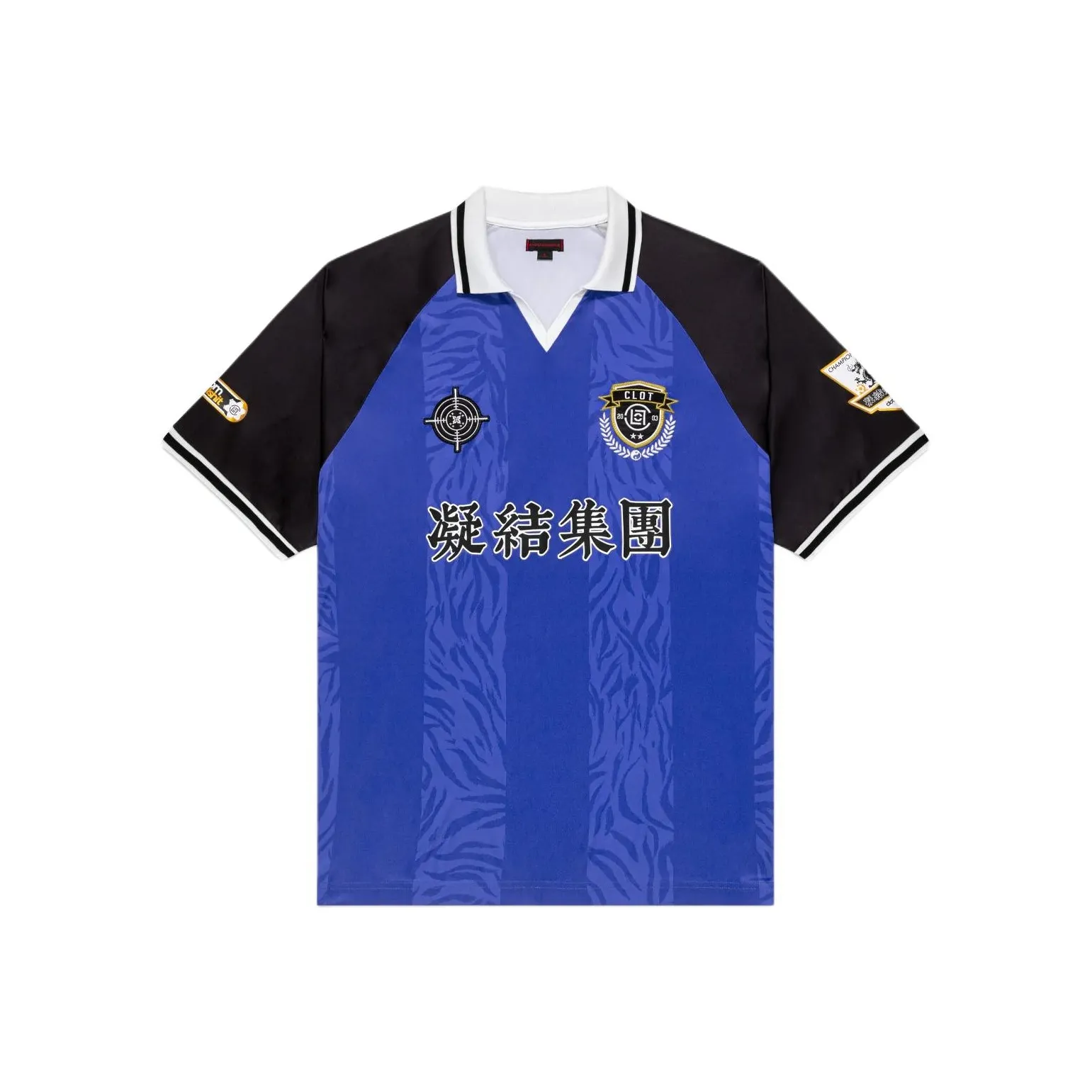 CLOT London Limited SS25 Теннис Топ Унисекс