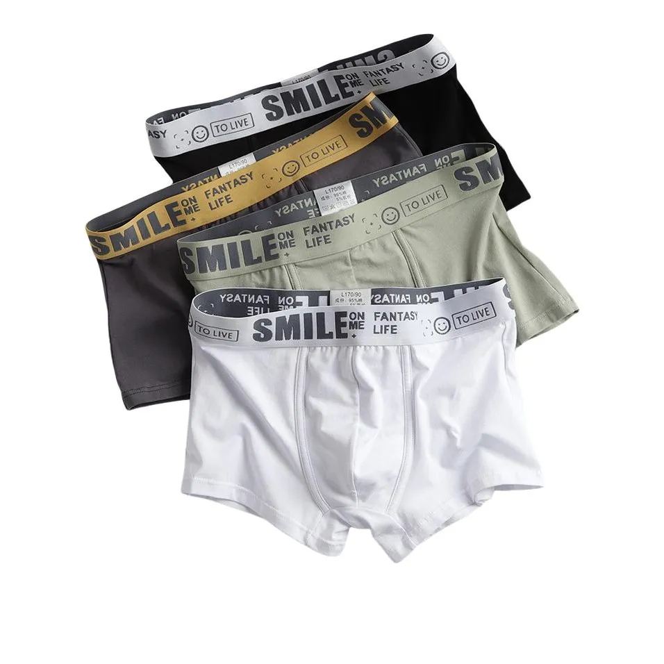 FOCOS STUDIO Боксер-брюки Мужской