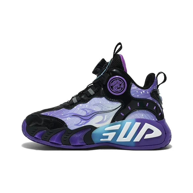 CAMKIDS Детские баскетбольные кроссовки для детей