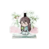 Yuanji 스타일 조명 스몰 스탠드