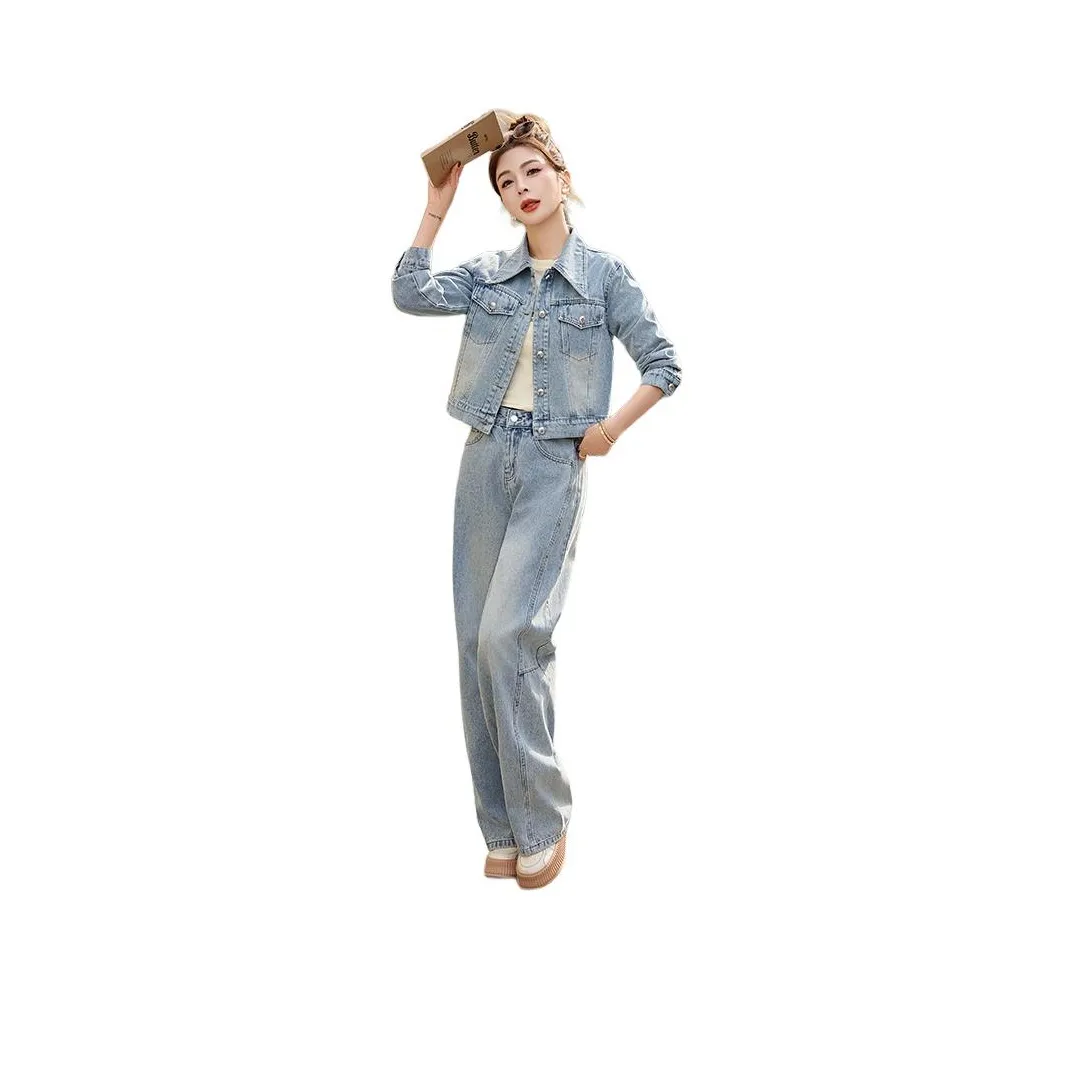 BANDICOOT Светло-синий Повседневные костюмы для женщин