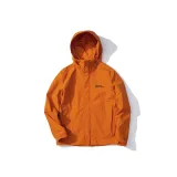 앰버 오렌지/2205