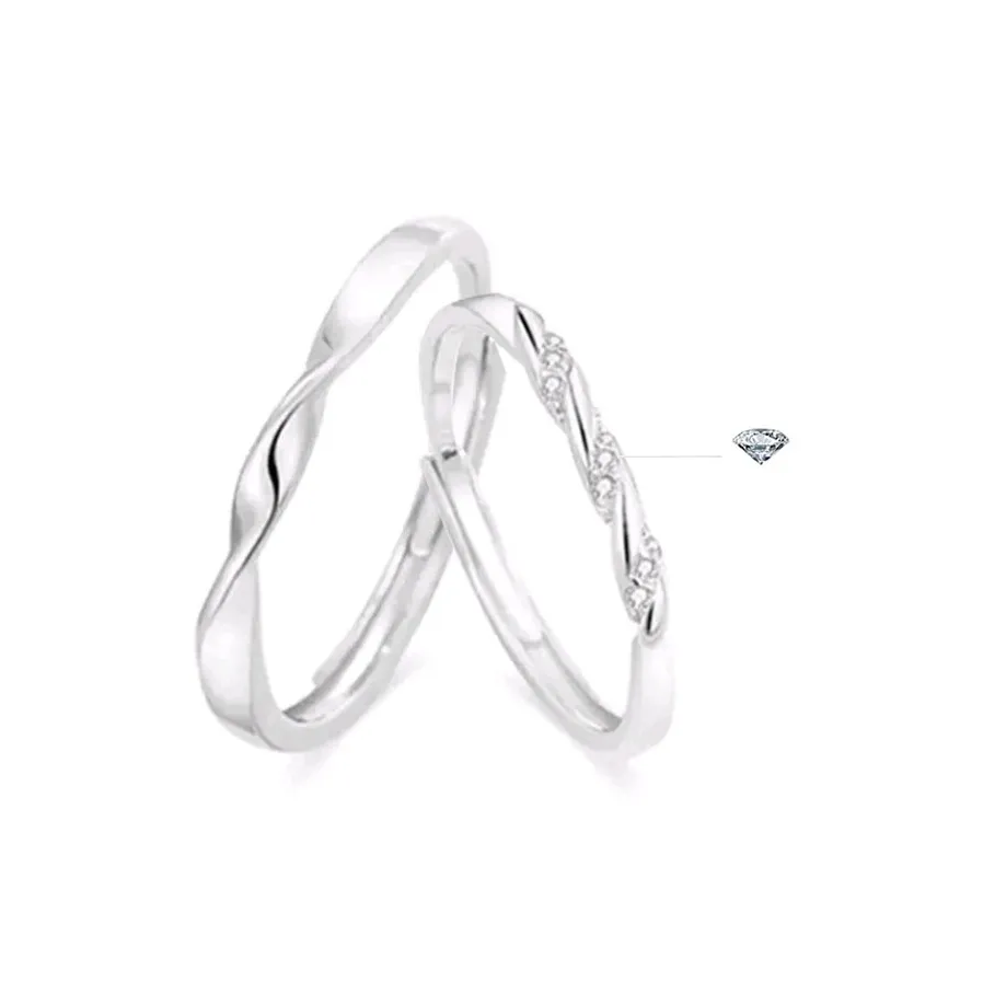 I YOU Кольца Унисекс