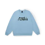라이트 블루