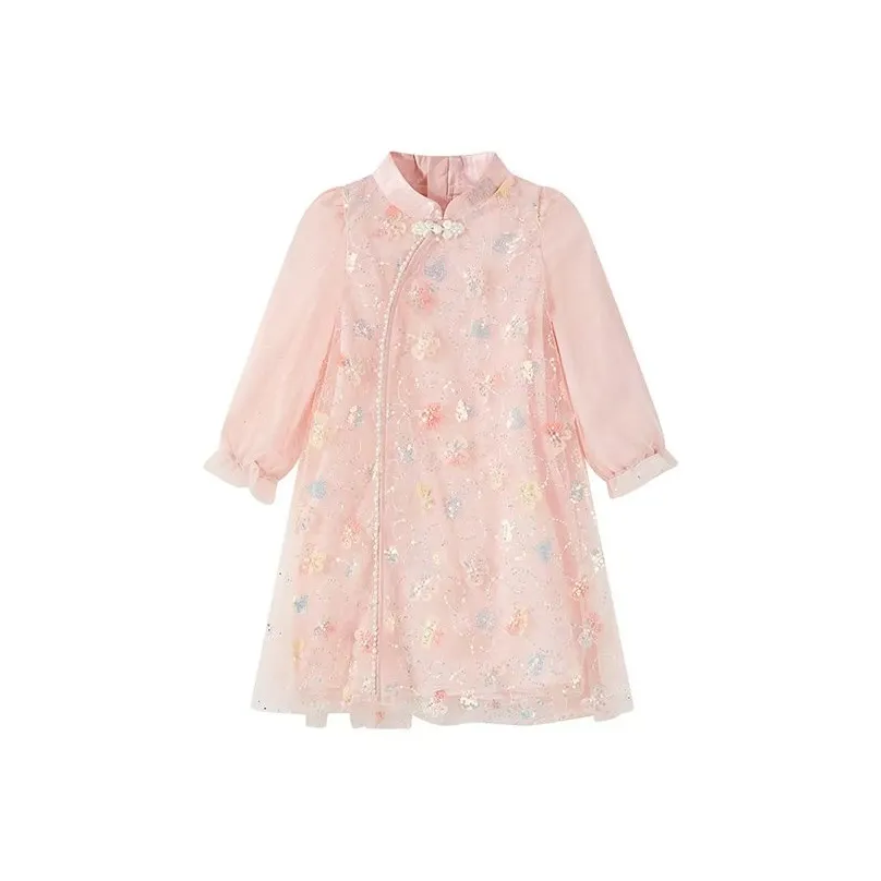 Disney Ханьфу Frozen Series Детский