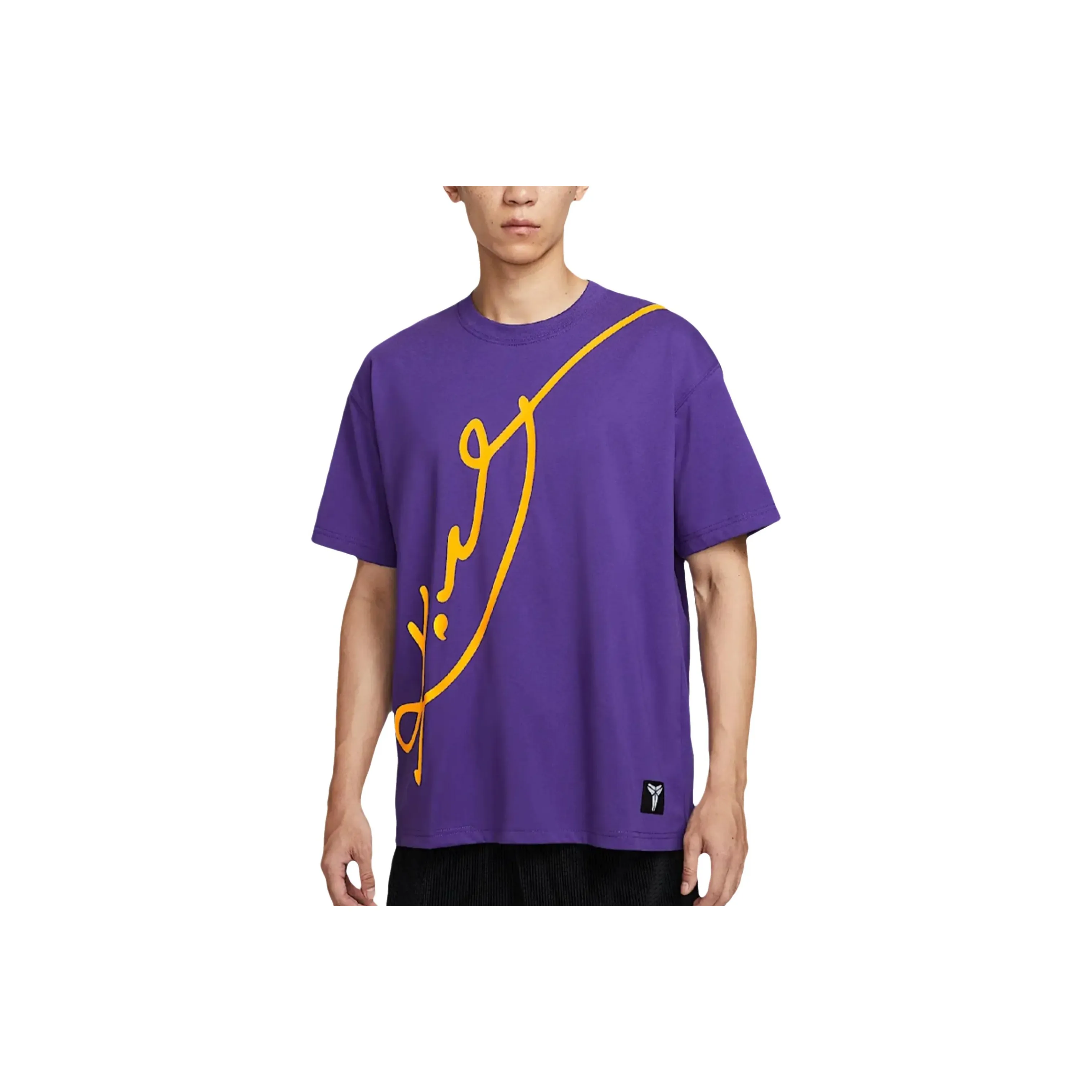 Nike Dri Fit Kobe T Shirt Мужская