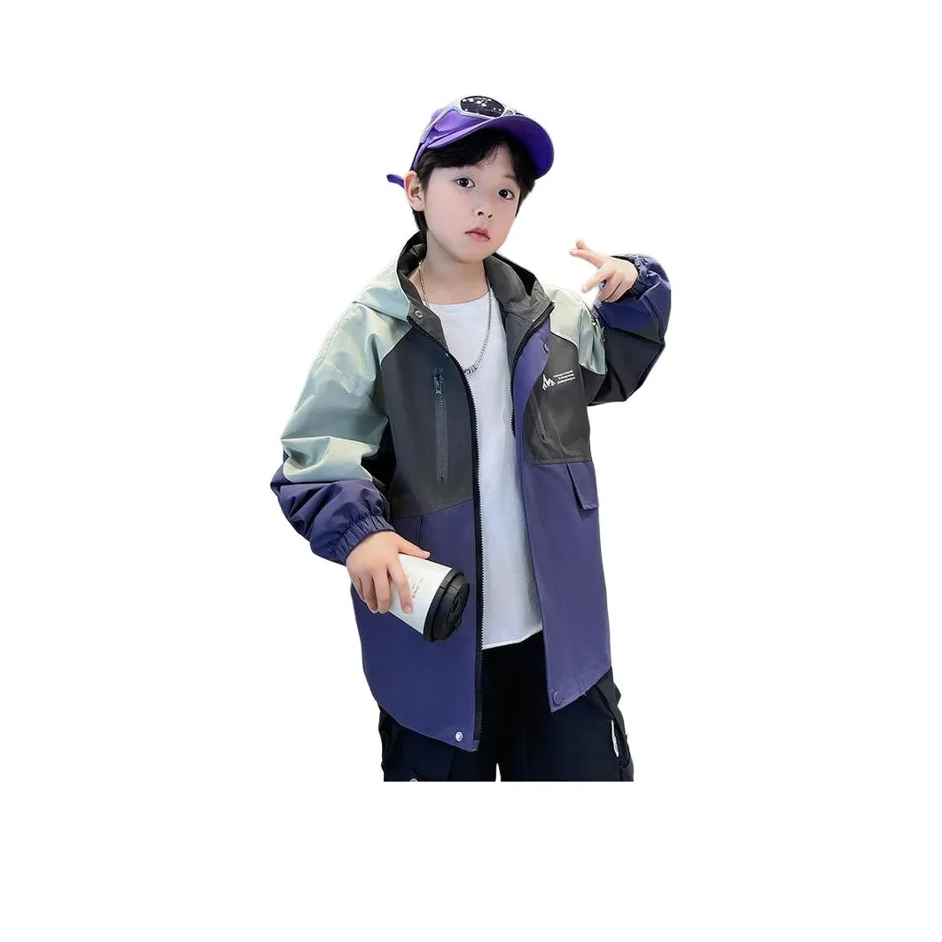 Smileyworld Школьный возраст Ветровки