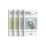 화이트 마스크 10개 + 옐로우 마스크 10개 [주름 감소 + 니아신아마이드 브라이트닝]