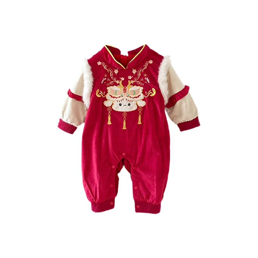 Rindu Комбинезон Осенний и Зимний для Малышей и Детей дошкольного возраста