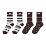 4팩 (2 커피 화이트 + 2 다크 커피)
