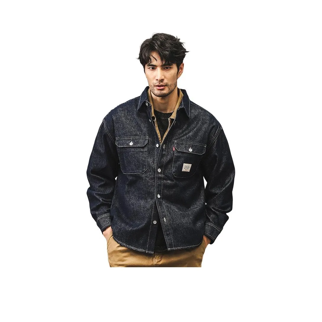 JIELEINUO Темно-синий Мужская Джинсовая Куртка