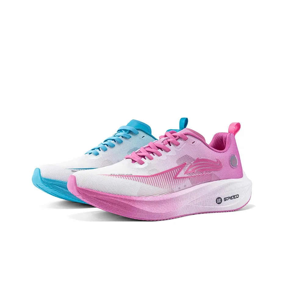 JINGYE Беговые кроссовки Low Top Twin Половина сахара Унисекс