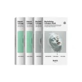 화이트 필름 10개 + 그린 코팅 10개 [주름 방지 타이트닝 + 부드러운 보습]
