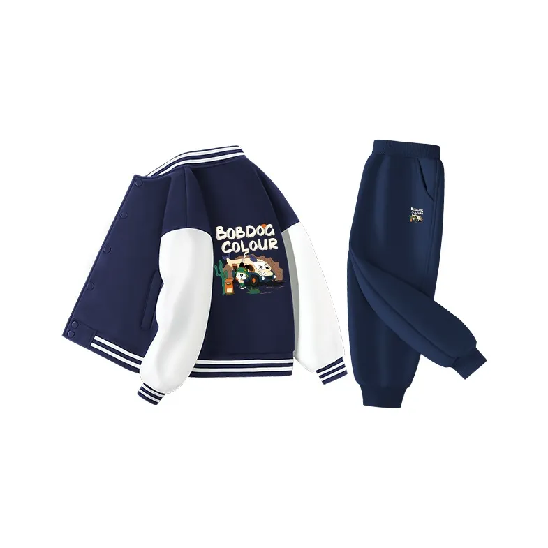 BOBDOG Бейсбольная куртка Одежда Комплект Осенний 2 упаковки Детский