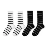 4팩 (2 블랙 화이트 스트라이프 패턴 + 2 블랙)