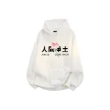 화이트