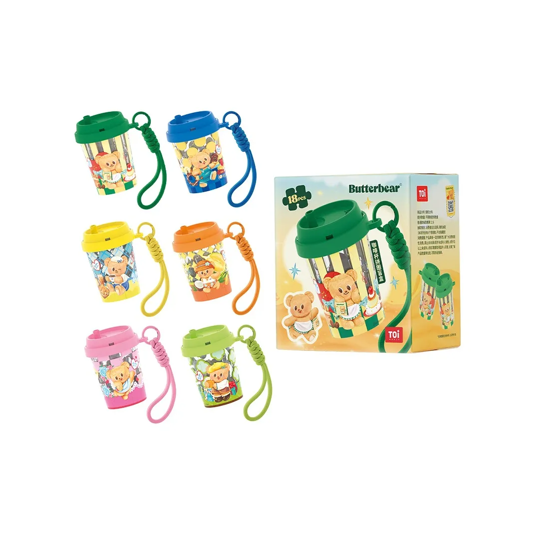 TOI Butter Bear Путешествие Кофейная чашка Медвежонок Пазл Слепые коробки Один Mystery Коробка Целая коробка 6 шт