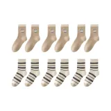 6팩 (3 커피 + 3 패턴)