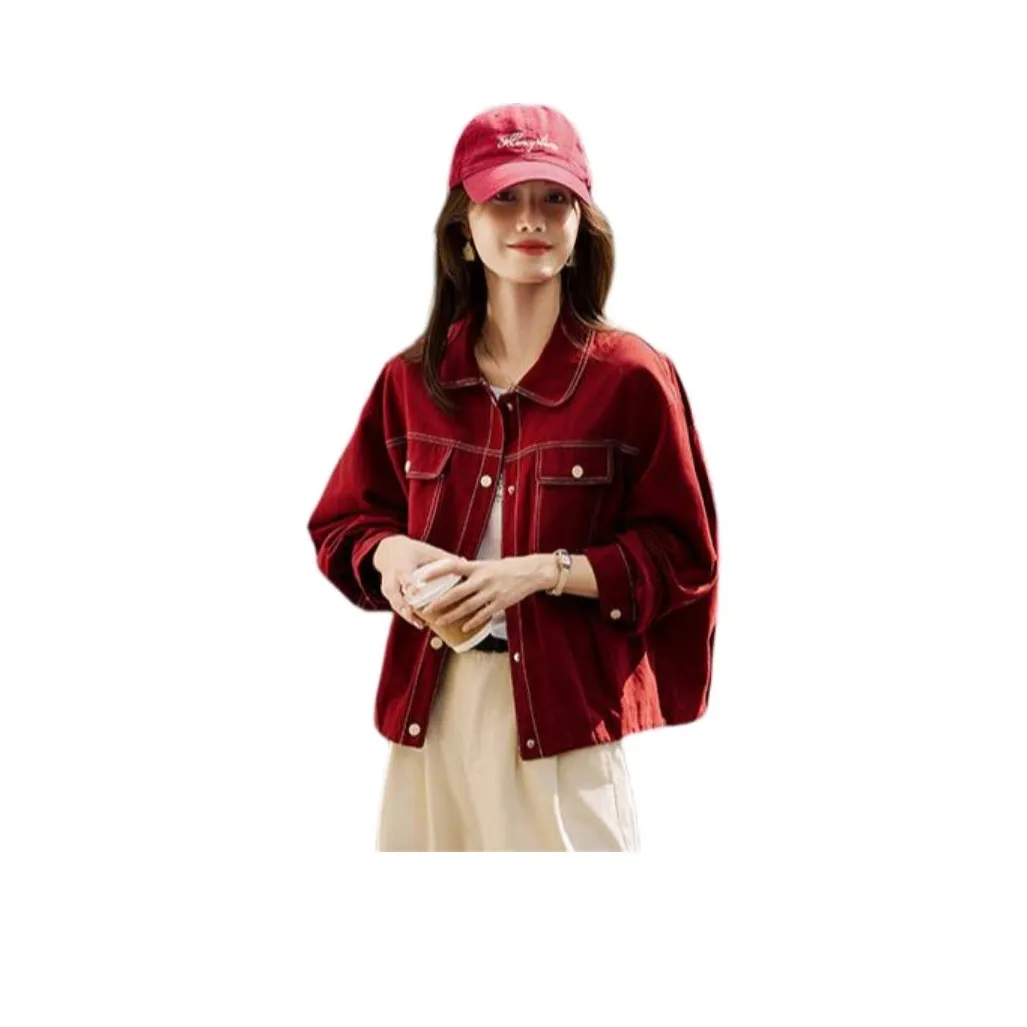 Still Quiet Denim Куртка Женская