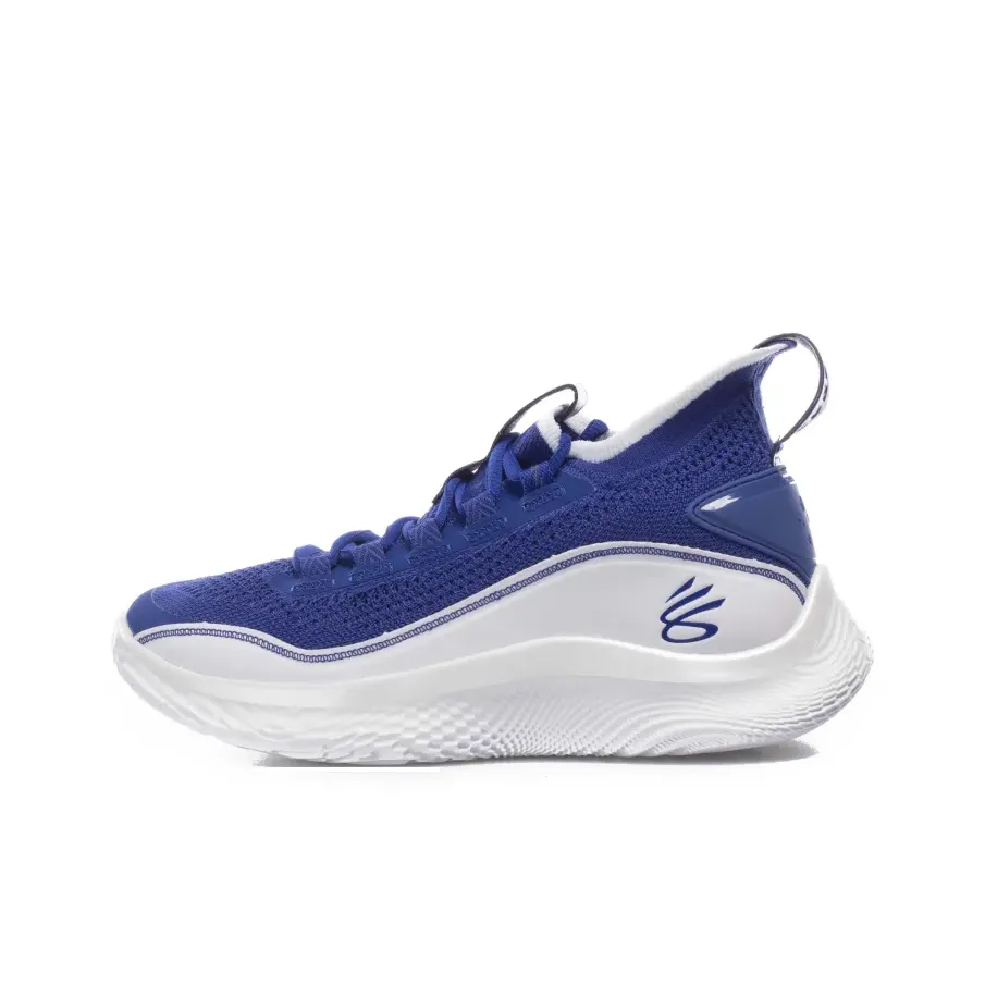 Under Armour Curry 8 Kids' Basketball Shoes Grade School