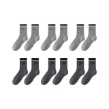 6팩 (3 라이트 그레이 + 3 다크 그레이)