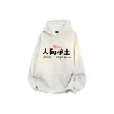 라이트 멜란지 그레이