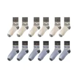 6팩 (3 밀크 화이트 + 3 블루)