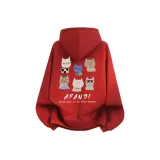 버건디 (기모)