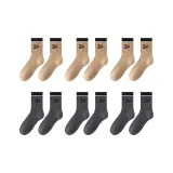 6팩 (3 라이트 커피 + 3 다크그레이)
