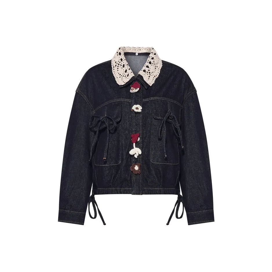 Two Or Three Things Denim Куртка Женская
