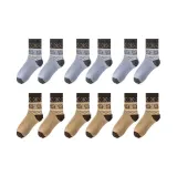 6팩 (3 블루 + 3 커피)